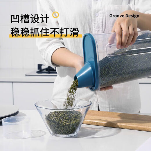 Jingdie grain storage jar with measuring cup storage box food storage storage box dry goods sealed jar rice bucket small size 1.9L random color