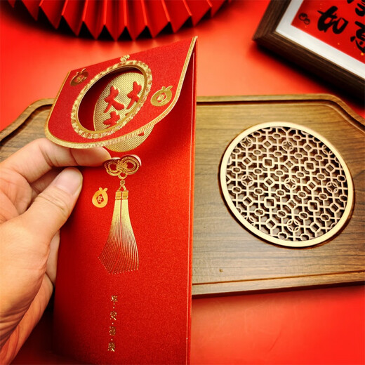山头林村2025蛇年红包袋大吉大利创意加厚金葱磨砂利是封过新年压岁包批发 jc3891 短款 (60个混装)发10包-金葱磨砂创意