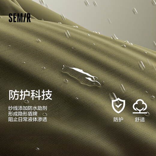 Semir down jacket women's winter thin 90 velvet waterproof and windproof houndstooth design jacket 101724113012