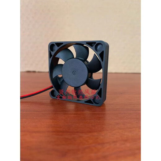 醉米（ZUIMI）通用爱玛新日小鸟等电动车充电器12V  4010  5010  散热风扇 48V   4010