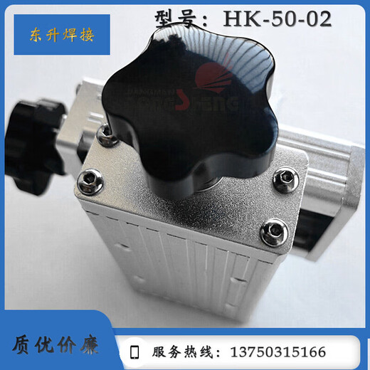 Two-dimensional slide cross fine-tuning manual device aluminum alloy carriage translation slider XZ axis adjustment frame silver two white 50 two-dimensional standard handle 50