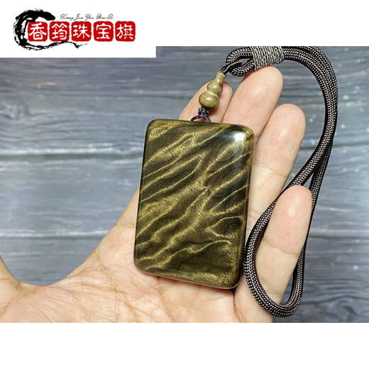 仙来阁天然阴沉金丝楠木平安无事牌乌木挂件雕刻满水波龙胆纹崖柏手把件 1049号