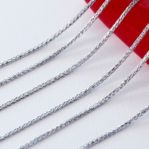 Jinduoxi Pt950 platinum necklace women's Chopin chain platinum necklace men's and women's platinum plain chain platinum clavicle chain 50cm about 5.8-6g about 1.5mm thick