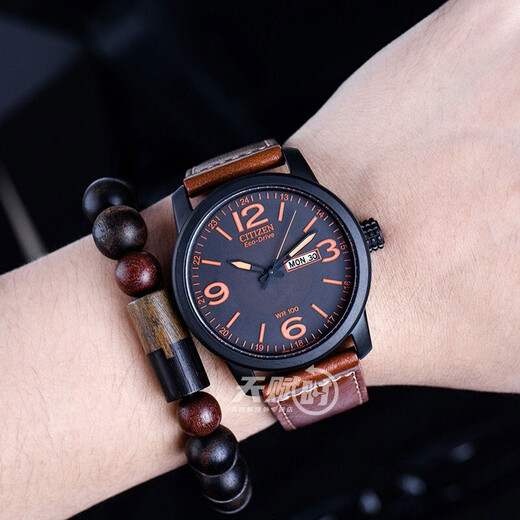 CITIZEN Men's Watch Eco-Drive Orange Fashionable Casual Waterproof Versatile Men's Watch Gift Recommendation BM8475-26E Calfskin