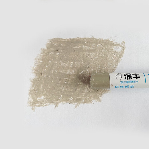 
Furniture repair crayons Angora gray plate repair nail eye repair beige gray cashmere Aige same color U702 rice gray cashmere three scrapers