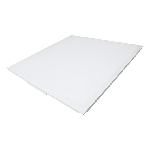 Foshan Lighting (FSL) LED integrated ceiling light panel light flat light office embedded aluminum gusset ceiling light 42W white light white frame size 600*600