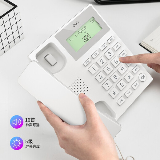 
Deli 2021 new telephone landline phone, landline phone, office and home use, 45 inclination, ringtone selection, 13560 white
