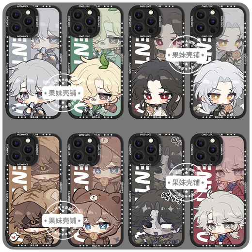 Membrane Lu Tang [First Order Direct Drop Xiaohongshu Hit] Q Version Identité V Case de téléphone mobile Prospecteur Prisonnier adapté à Huawei [Hawkeye Black] S9892 Embalmer [Vivo Series] Envoi aux notes du service client