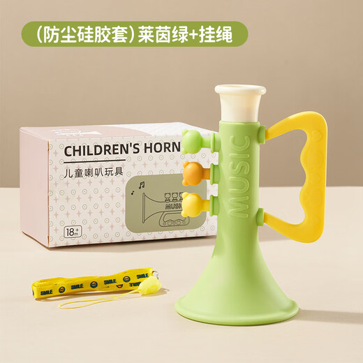 SHANTOULIN Village Baby Silicone Trompeta pequeña Los juguetes para niños pueden soplar el silbato que sopla música con la armónica de cordones pequeños juguetes de trompeta [color amarillo, verde y rosa aleatorio]