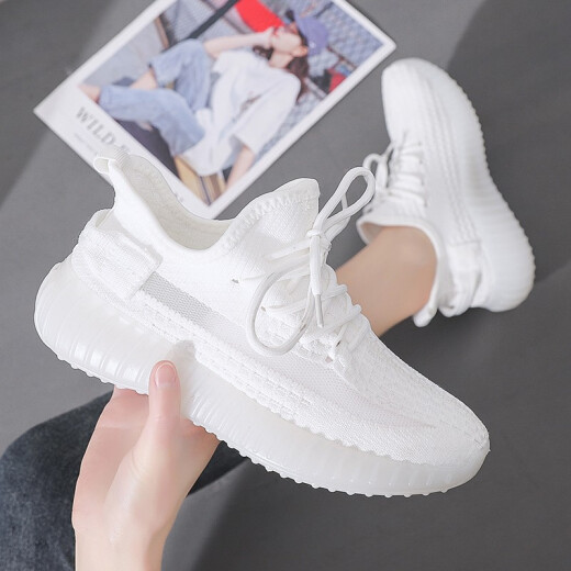 White shoes for women, summer all-season shoes, women's shoes, heightening shoes, women's flat shoes, Korean style sports casual shoes, fashionable female students, trendy sports shoes, flying woven shoes, women's mesh shoes, coconut shoes, women's jelly bottom white 37