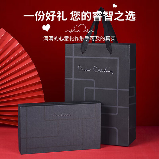 皮尔卡丹男士钱包长款头层牛皮多卡位真皮钱夹高档礼盒黑色生日礼物