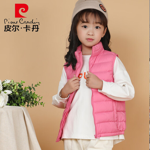 Pierre Cardin's new 90 white duck down vest children's down jacket lightweight vest for men and women baby autumn and winter vest medium and large children's jacket red 150cm