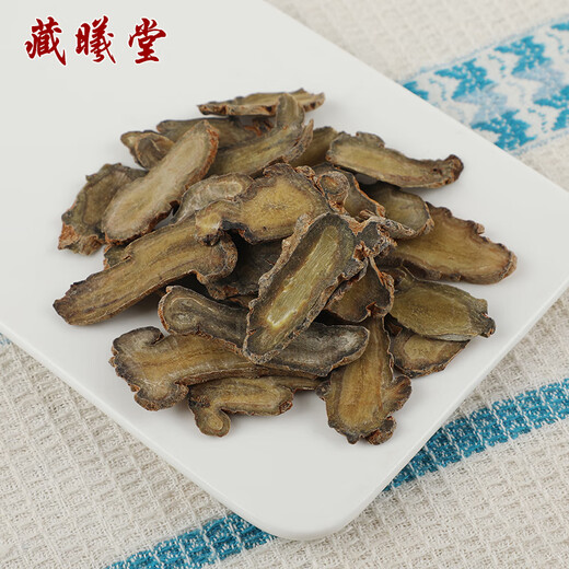 Zangxitang Panax Notoginseng Scheiben Panax Notoginseng Scheiben Yunnan Wenshan Panax Notoginseng Chinesische Kräutermedikamente Panax Notoginseng Slices 100g*1 Can