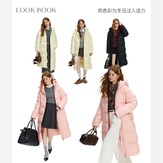 范思蓝恩高光云朵系列 轻柔零压中长款羽绒服女冬季2024新款14128 布丁黄 XS