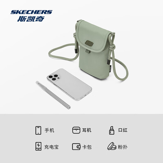 Skecher One-Ho-Ho-Ho-Ho-Hoje Crossbody