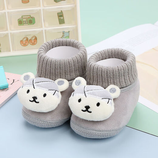 Sweet Chengzhi Baby Baumwollschuhe plus Samt verdickte 6-9-12 Monatsschuh Schuhe Nicht schlupfhafte, atmungsaktive Männer und Frauen Babyschuhe x831 Bienengrau 12 innere Länge 11,5 (0-5 Monate)