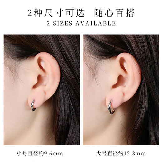 Old Silversmith S925 Silver Earrings Women's Silver Earrings for Your Girlfriend to Sleep Without Taking Off Commuting Rings Simple Silver Ear Hoop Earrings for Women