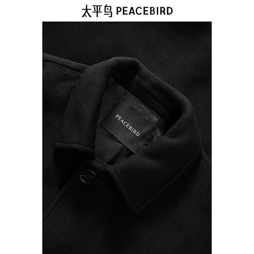 太平鸟男装【商场同款】 羊毛呢大衣男中长款黑色呢外套B1AAE4208 黑色1 3XL