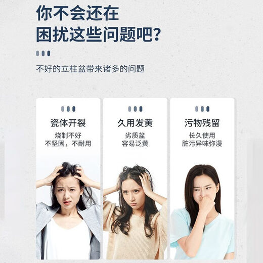 Pillar basin ceramic wash basin household wash basin large apartment small apartment bathroom vertical balcony wash basin 3004 double hole + column