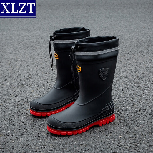 Xlzt modische Herren wasserdichte Schuhe Anti-Rutsch-Regenstiefel mittlerer Karten im koreanischen Stil Japaner Gummischuhe Schuhschuhe Waschwasserschuhe Erwachsene Regenstiefel Schwarze Einzelschicht 41 (255 mm)