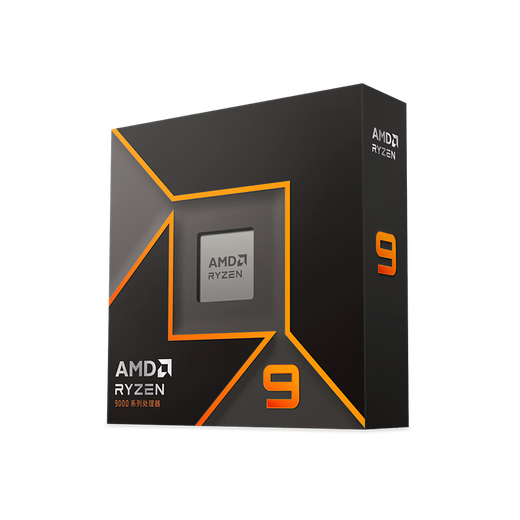 AMD Ryzen 9 9900X Procesador (R9) 4NM 12 CORES 24 Hilos Frecuencia de aceleración de hasta 5.6 GHz Juego de CPU en caja con Black Myth Wukong/Avatar/Warcraft