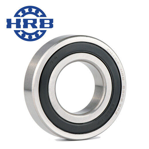HRB Harbin 698-2Z 8*19*6 Rojas de bolas de ranura profunda