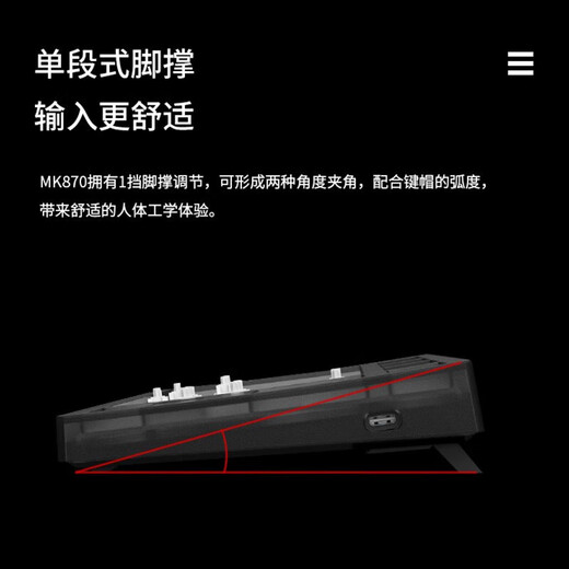 Belly spirit mk870pro blackberry side engraving mechanical keyboard Bluetooth wired wireless customized computer game silent office [single mode] extreme night black + blackberry side engraving blue axis 87 keys