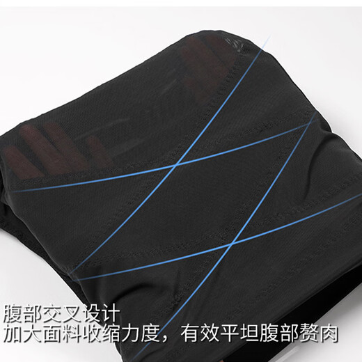 Langsha Sucking Abdomen Vest del traje de forma del cuerpo de los hombres con la forma de la cintura de la cintura Mesa alivio al vientre de la cintura.