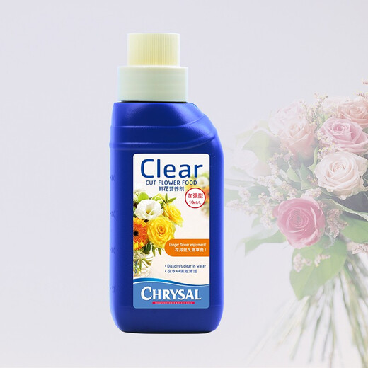 Kelixian 250ML Kelixian bottled flower preservative nutritional preservative general type