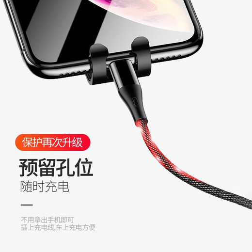 别克GL8昂科拉GX ES 28T652T 653T艾维亚胖头鱼专用汽车载手机支架车用导航 【高雅黑】15-19款GL8-25s/28T