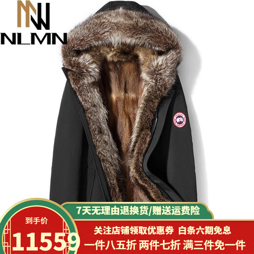 NLMN Winter Winter Wind Fur Integrated Mink Inner Inner Inner For Men's Casco Europeo y American Coat Europeo y American Gris L