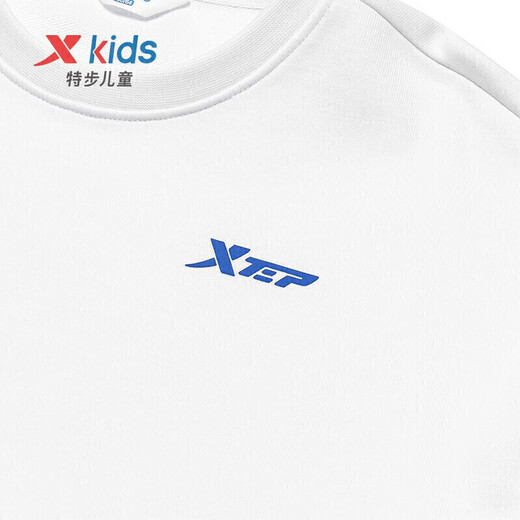 XTEP children's sweatshirts for older boys and girls sports performance series simple logo versatile children's tops 678126209244 Pearl White 140cm