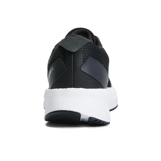 ADIDAS NEUTRAL ADIATRO SL CARRCATURAS HQ1349 40
