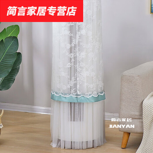 默然诺尔空调罩柜机立式圆形防尘罩圆柱空调套柜式空调罩开机不取2P大3P空 雪花灰B款开机不取款 16763