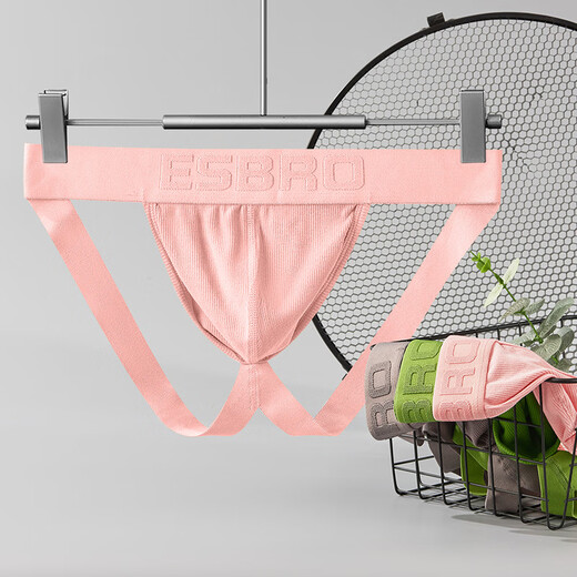 Long Night Sexy Men's Double Butt Briefs, Comfortable, Breathable, Personalized Ribbed U-convex Sexy Butt Lifting Thongs, Low Waist Double Butt Pants, Pink L