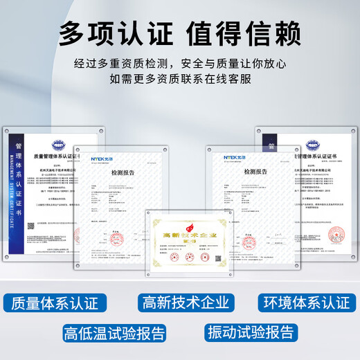 Tiandi industrial control tower Xinchuang industrial control server T6051 series is equipped with Zhaoxin Feiteng Haiguang domestic core and supports domestic Kirin unified information system. Standard 300W power supply/keyboard and mouse, customized configuration, contact online customer service Kirin V10 desktop operating system