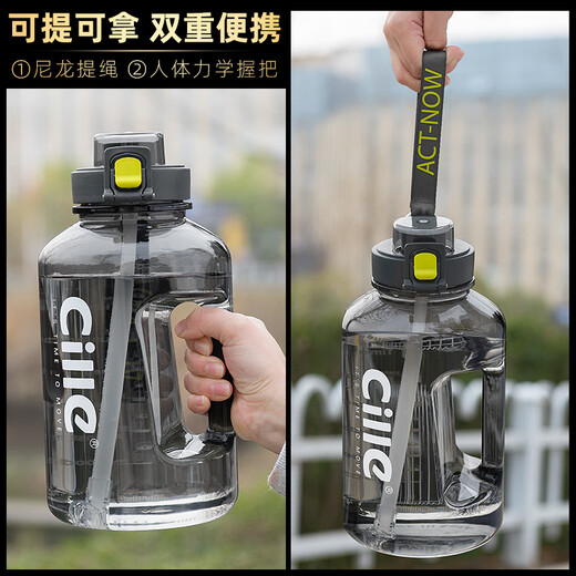Cialis fitness kettle large capacity water cup boys tritan kettle summer plastic tons barrel sports day bucket 1500m 12200ml green 1