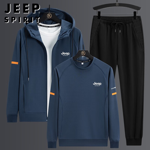 JEEP SPIRIT吉普卫衣男士套装长袖男春秋季休闲百搭时尚印花潮流潮牌大码宽松 H673黑白色（三件套） 4XL