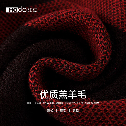 Hodo wool scarf for men in winter warm and thickened plaid scarf for boyfriend and husband New Year's birthday gift in gift box