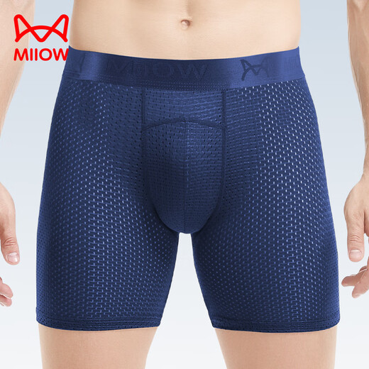 Catman (MiiOW) 3 men's sports underwear men's extended anti-grinding legs ice silk mesh breathable boxer pants running large size boxer pants black + royal blue + gray 1 5XL