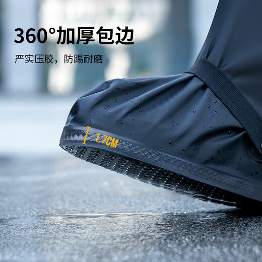 Keyru Regenstiefelabdeckung Anti-Rutsch wasserdichte Anti-Rutsch hoher Zylinder universeller dicker Verschleiß-resistenter leichter Regenstiefel für Männer und Frauen