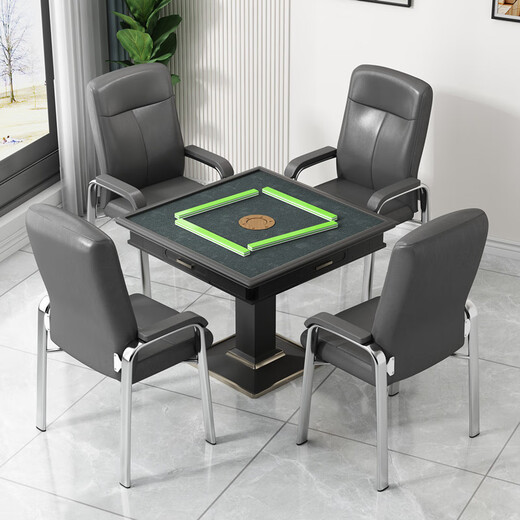 Youqixin solid office meeting and negotiation chair hotel conference room comfortable sedentary leisure chair chess and card room thickened mahjong chair Tianyun gray