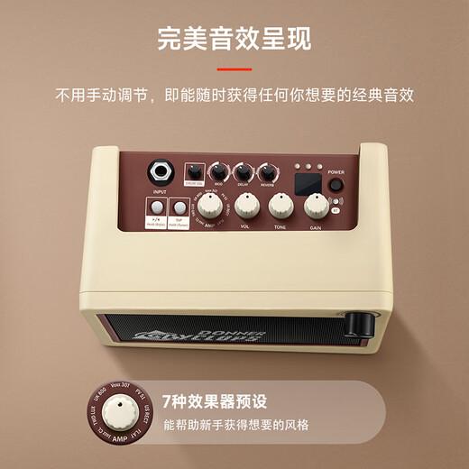 DONNER acoustic guitar, electric guitar, bass speaker for playing and singing, portable classic small speaker with Bluetooth distortion effector, multi-functional, supports power supply or battery power supply