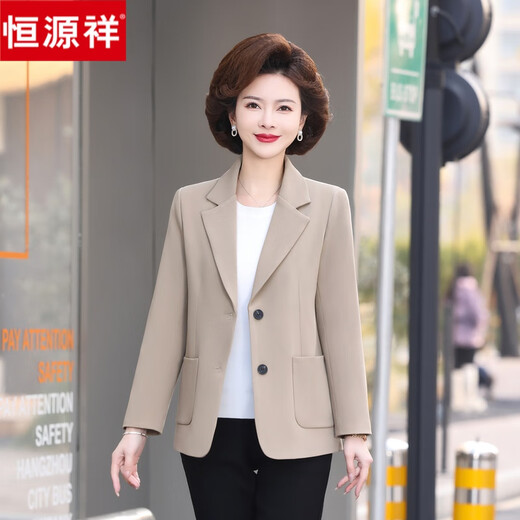Hengyuanxiang 2025 new mother spring and autumn coat small suit short middle-aged and elderly coat simple versatile fashionable spring top M701.3-MQ728 Blue L