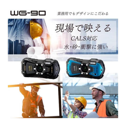 Ricoh quad-proof camera outdoor portable waterproof, shockproof, dustproof, cold-proof [Japan Direct Mail] WG-90 Black
