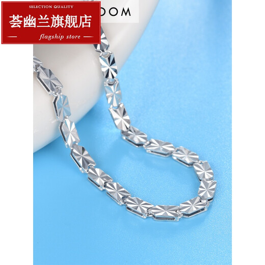 Huiyoulan Platinum Bracelet for Women Pt950 Platinum Bracelet Fashion Super Flash Simple Couple Bracelet Perkin Anklet Pt999 Chinese Valentine's Day Gift Christmas Gift Pt950 Platinum Bracelet About 8.6g + Certificate
