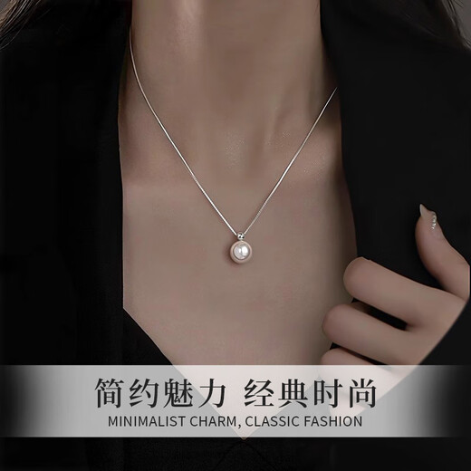 Zhou Baifu 1000+ store 925 silver necklace women's pendant imitation pearl pendant birthday Chinese Valentine's Day gift for girlfriend Silver necklace 8 warehouse delivery - fast delivery Anniversary birthday gift for best friend and wife