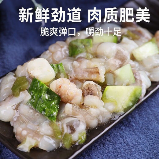 Wasabi octopus ready-to-eat octopus Japanese sushi seaweed salad spicy Japanese side dishes Wasabi octopus large box 500g*1