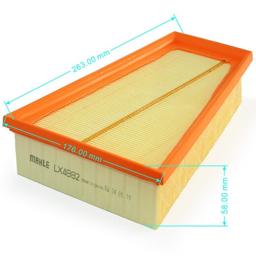 Mahle Air Filter/Элемент фильтра/воздушная сетка/воздушный фильтр LX4882, адаптированный к Mercedes-Benz GLA260/GLA220 15-19 моделей