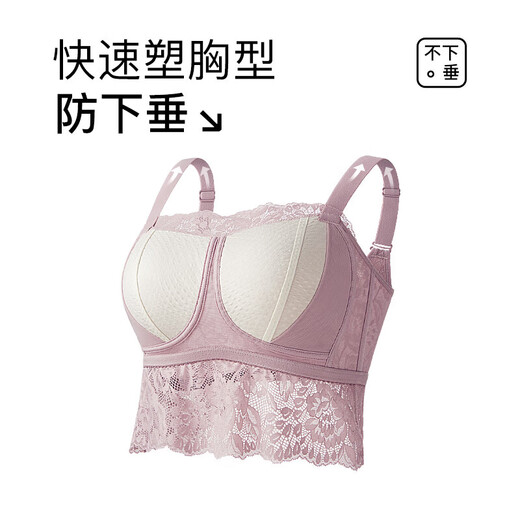 Qianami tube top bra for women with large breasts and small vest style without rims, thin section, breast-retracting and beautiful back bra, invisible skin M (75CDE)